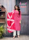 Sabri Vol 7 By Mystic 9 Rayon Printed Kurti With Bottom Dupatta Exporters In India