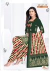 Khushi Vol 80 By Mayur Cotton Printed Dress Material Wholesale Shop In Surat
