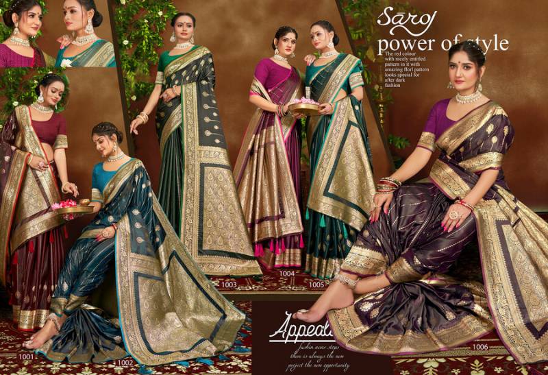 Saroj  Aashna  Satin Vol 1 Wedding Wear Satin Silk Saree Wholesale Suppliers In Mumbai