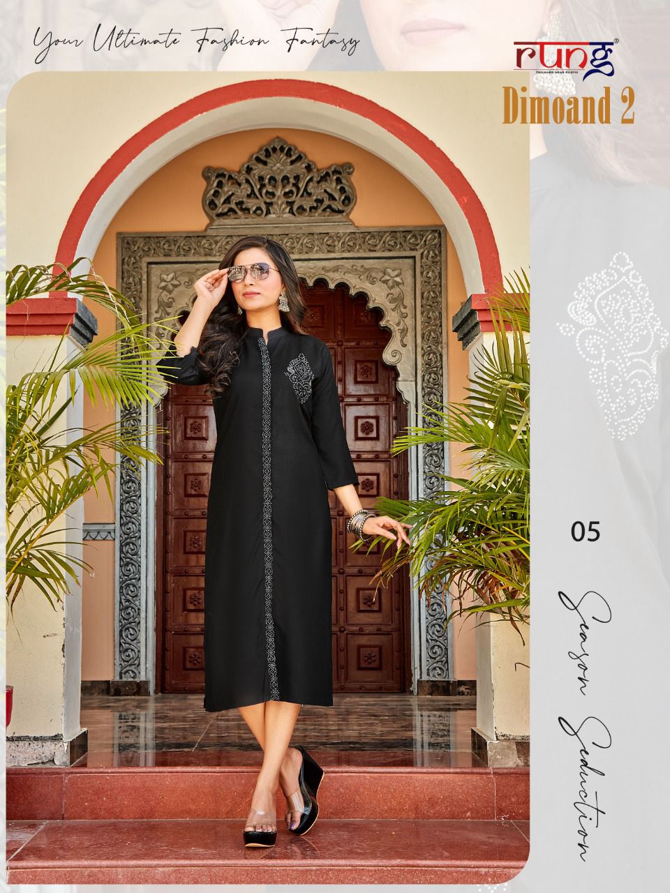 Rung Dimoand 2 Ethnic Wear Designer Rayon Designer Kurti Collection