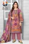 Royal Mehfooz Vol 2 Cotton Printed Dress Material Wholesale Shop In Surat
