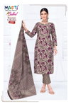 Bulbul Vol 4 By Masti Cotton Printed Wholesale Dress Material Suppliers In Mumbai