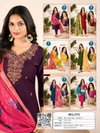 Majito By Kaya Vertican Embroidery Kurti With Bottom Dupatta Wholesalers In Surat
