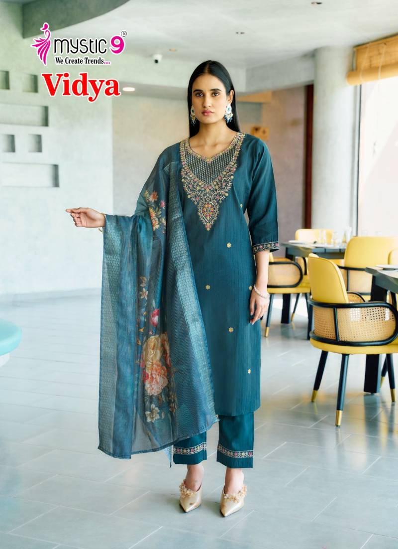 Vidya Vol 1 By Mystic 9 Vertican Dobby Kurti With Bottom Dupatta Online Wholesale