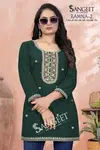 Ramna 2 By Sangeet Rayon Embroidery Wholesale Short Kurti Suppliers In Mumbai

