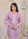Afsana Raksha Soft Vartican Cotton Fancy Co Ord Set Wholesalers In Delhi