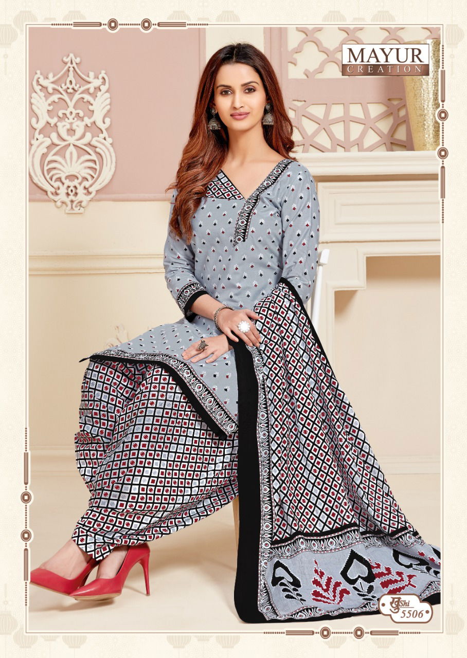 Mayur Khushi Patiyala Latest Fancy Designer Regular Casual Wear Readymade Cotton Salwar Suit Collection
