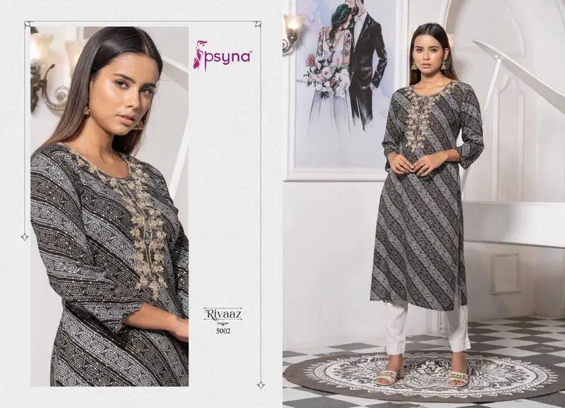 Rivaaz Vol 5 By Psyna Rayon Readymade Kurti Wholesale Price In Surat