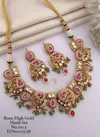 Brass High Gold Hasdi Set 91 Wholesale Suppliers In India