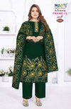 Masti Afreen Prime Vol 21 Rayon Work Wholesale Dress Material In India