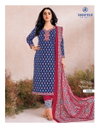 Miss India Vol 93 By Deeptex Heavy Cotton Printed Dress Material Wholesale Market In Surat With Price
