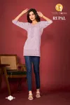 Rupal By Tunic House Viscose Rayon Chikankari Kurta Wholesale Shop In Surat