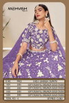 Mehvish Vol 19 Designer Party Wear Surat Lehenga Choli Wholesale Market
