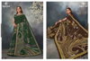 Mother India Vol 50 By Deeptex Daily Wear Cotton Sarees wholesale catalog Surat

