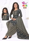 Maria Vol 8 By Devi Cotton Printed Kurti With Bottom Dupatta Suppliers In India