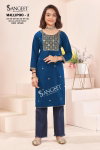 Sangeet Mallipoo 2 Kids Girls Wear Rayon Gold Sequence Kurti Suppliers In India
