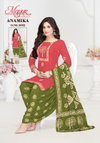Anamika Vol 3 By Mayur Cotton Printed Dress Material Wholesale Market In Surat