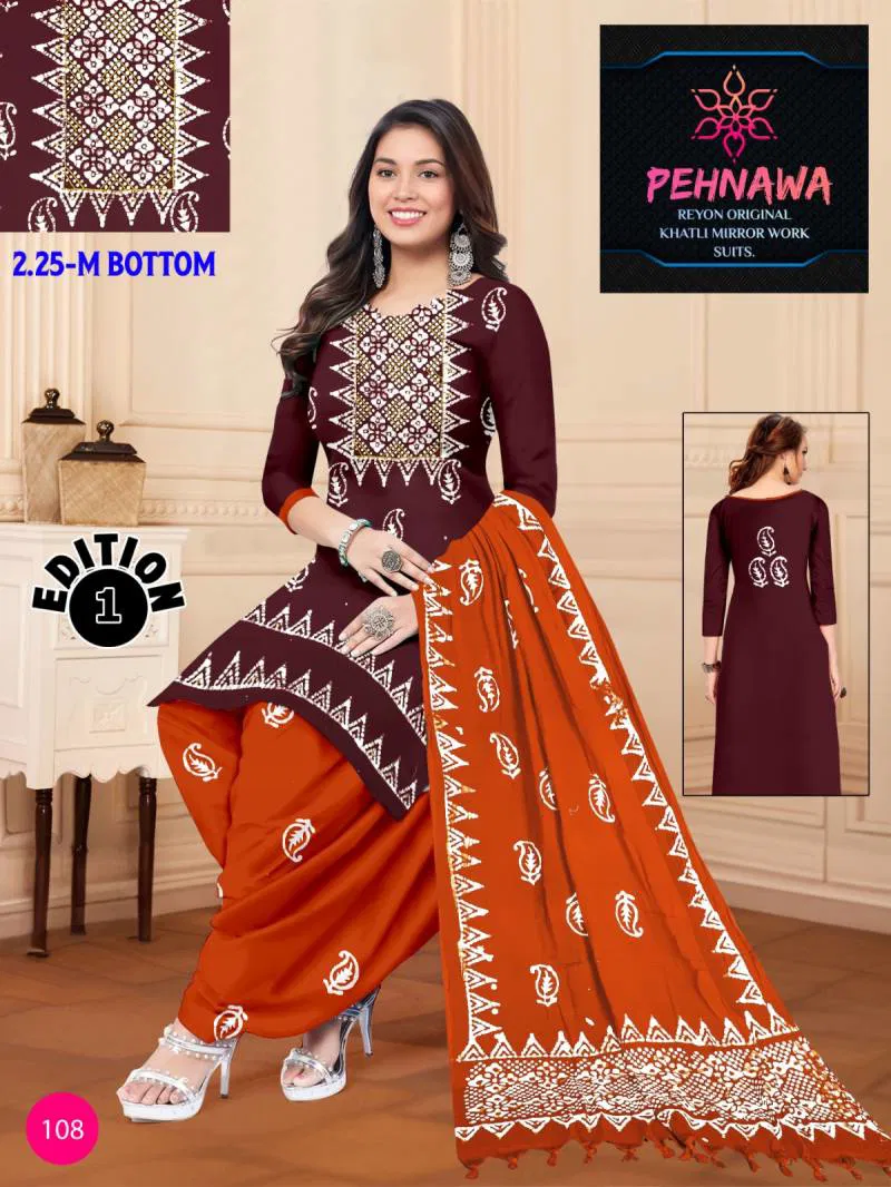 Pehnawa Vol 01 By Jj Rayon Printed Dress Material Suppliers In India