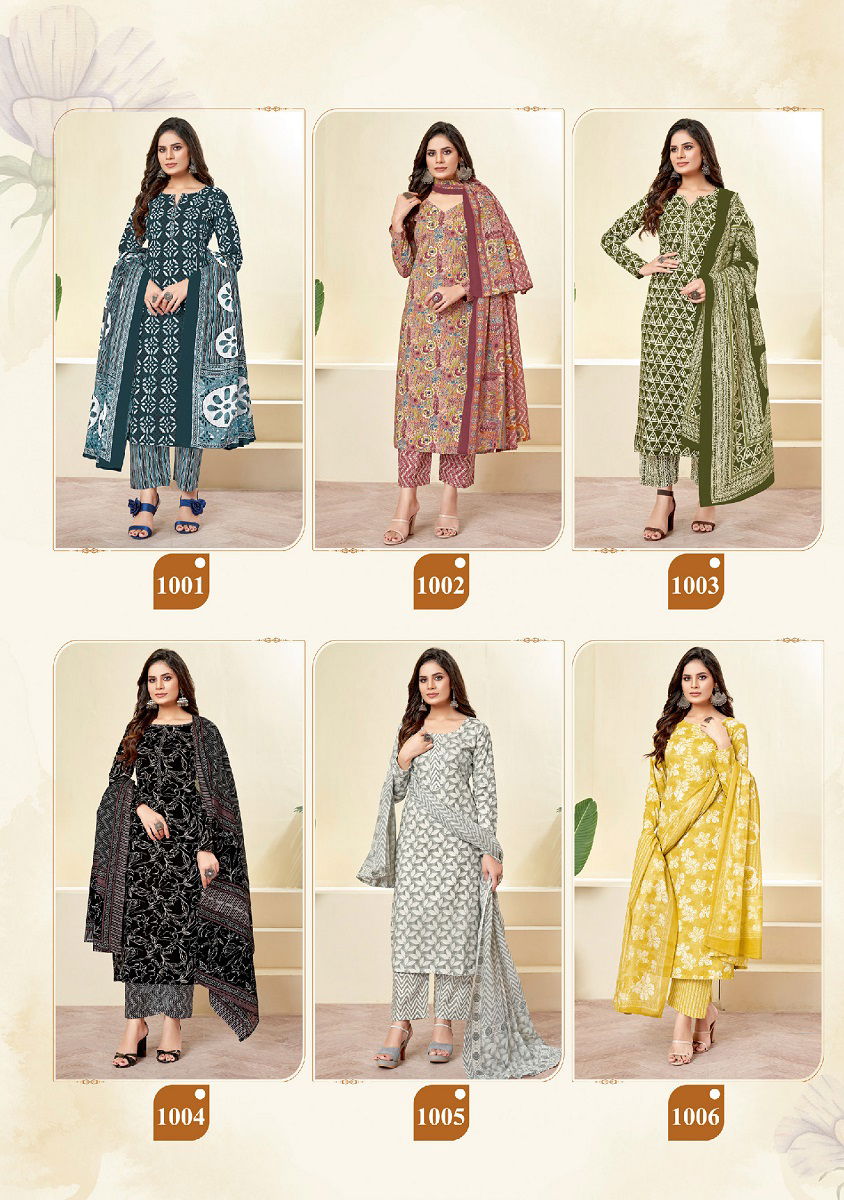 Ppf Prisha Vol 1 Printed Cotton Printed Dress Material Catalog