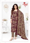 K4U Advance Vol 11 By Kundan Cotton Printed Dress Material Suppliers In India