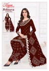 Pehnava Vol 8 By Mayur Cotton Printed Dress Material Wholesale Market In Surat