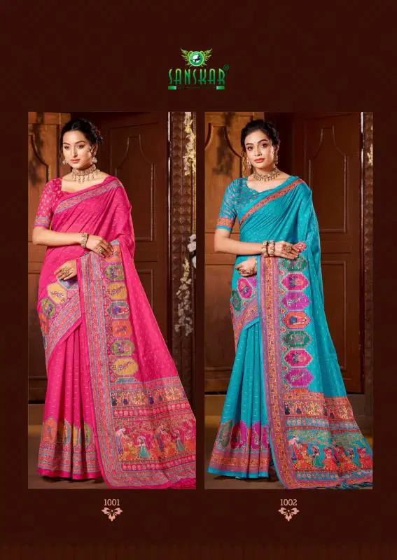 Alankarana Vol 5 By Sanskar Cotton Printed Saree Exporters In India
