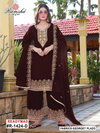 Ramsha R 1424 A To D Georgette Wholesale Pakistani Readymade Suits In India