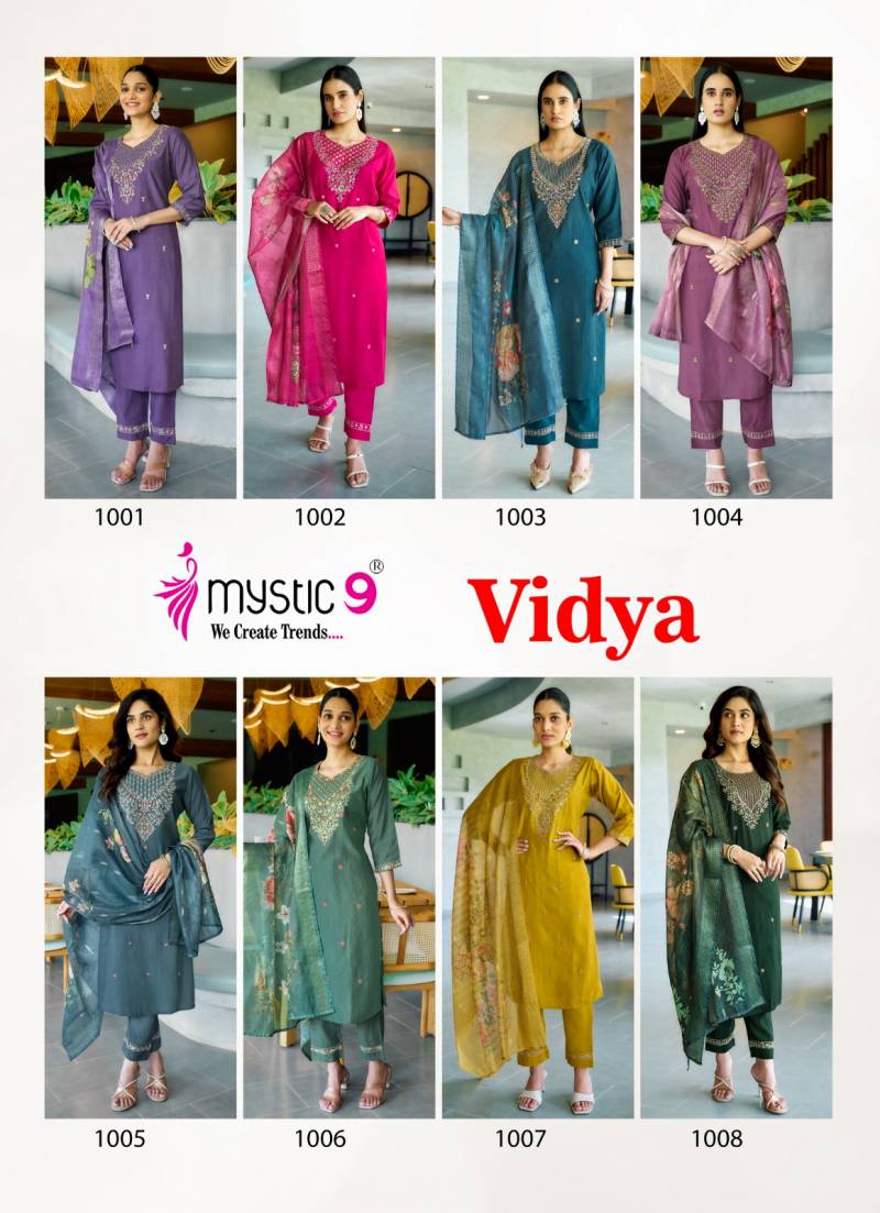Vidya Vol 1 By Mystic 9 Vertican Dobby Kurti With Bottom Dupatta Online Wholesale