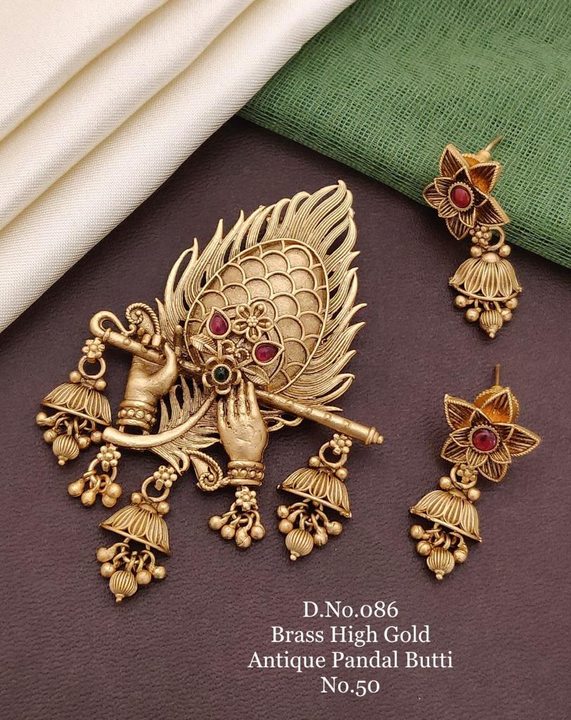 Brass High Gold Antique Pandal Butti Set Catalog