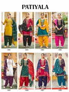 Patiyala By Banwery Gadhwal Silk Punjabi Patiyala Suits Wholesale Price In Surat
