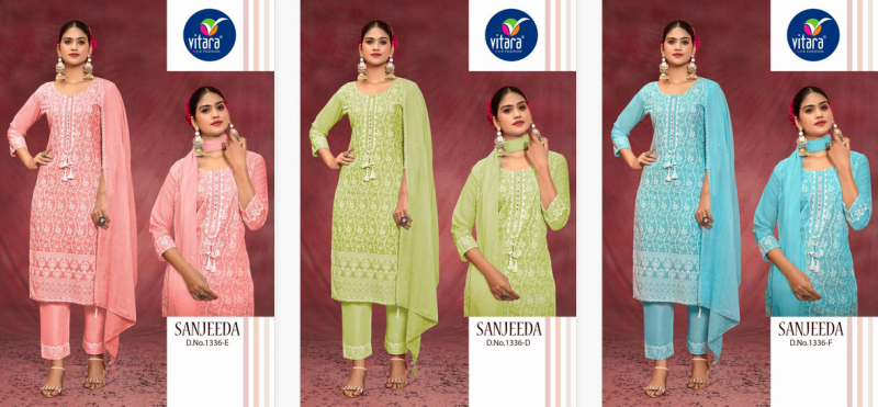 Sanjeeda D To F By Vitara Cotton Kurti Bottom With Dupatta Bulk Orders In India