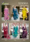 Venesiaa By Karissa Viscose Threadwork Kurti With Bottom Dupatta Exporters In India