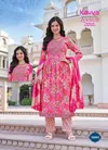 Zeenat Vol 30 By Kavya Foil Printed Surat Kurti Bottom With Dupatta Wholesale Market