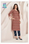 Batik Vol 1 By Mcm Cotton Printed Kurti With Bottom Orders In India
