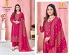 Corby 504 To 507 By Tunic House Roman Silk Kurti With Bottom Dupatta Wholesale Online