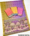 Rajyog Rainbow Digital Soft Tusser And Printed With Zari Border Saree Wholesale Distributors In India