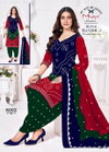 Super Bandhej Vol 8 By Mishri Cotton Printed Dress Material Wholesalers In Surat