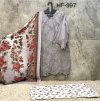 Hoor Tex 997 A To D Cambric Cotton Salwar Kameez