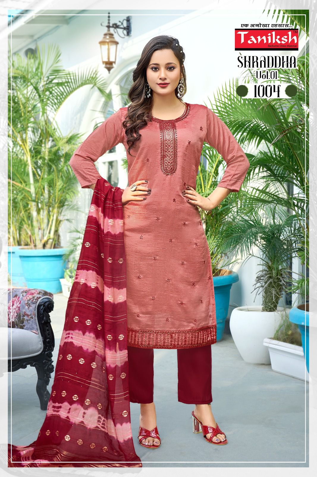 Shraddha Vol 1 By Taniksh Vichitra Kurti With Bottom Dupatta Suppliers In India