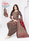 Block Buster Vol 1 By Mayur Cotton Printed Dress Material Exporters In India