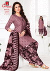Payal Vol 11 By Ganpati Cotton Printed Online Dress Material Wholesale
