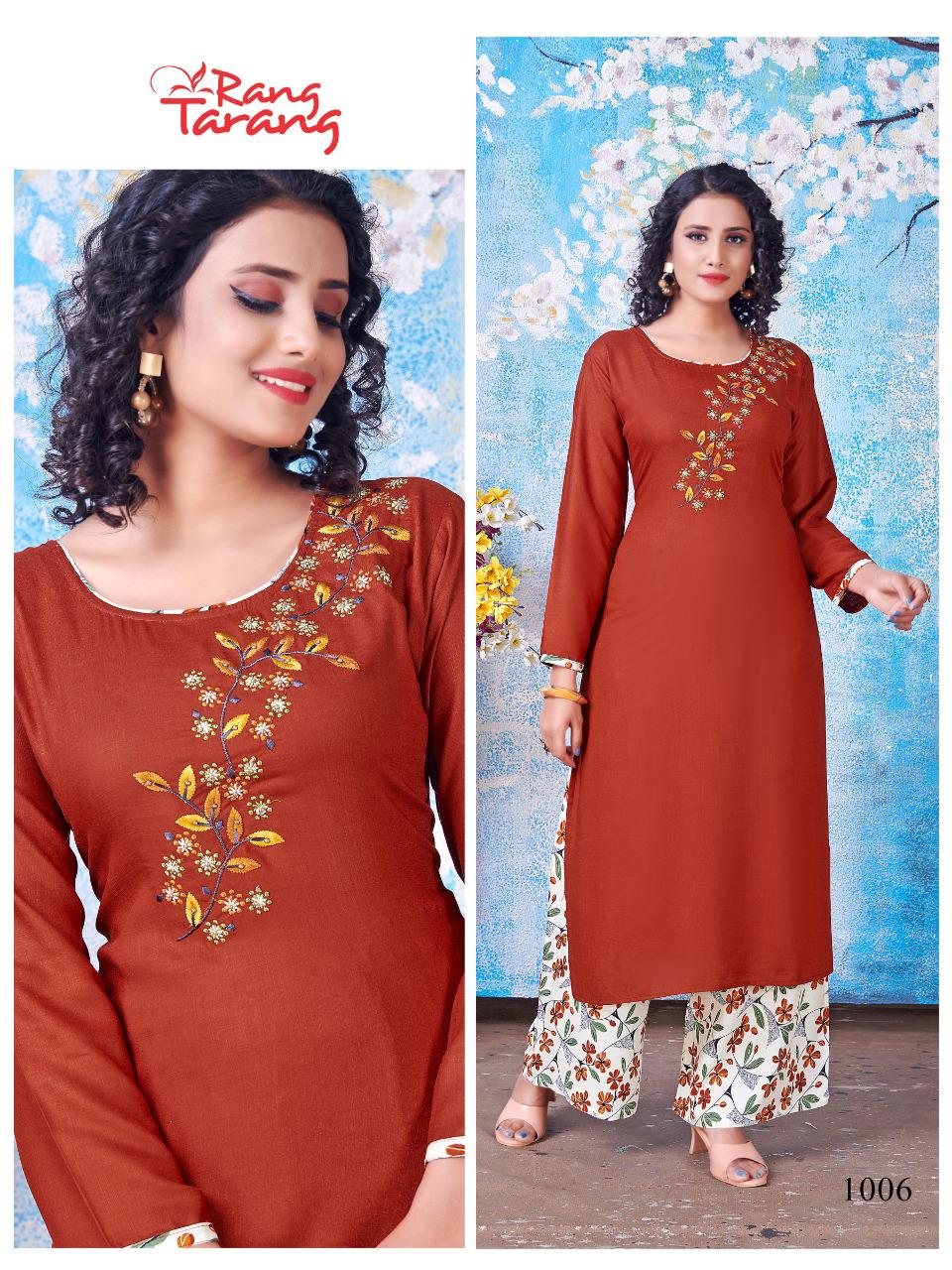 Rang Tarang Sweet Lady Latest Ethnic Wear Heavy super Slub rayon embroidery work Kurti With Bottom Collection