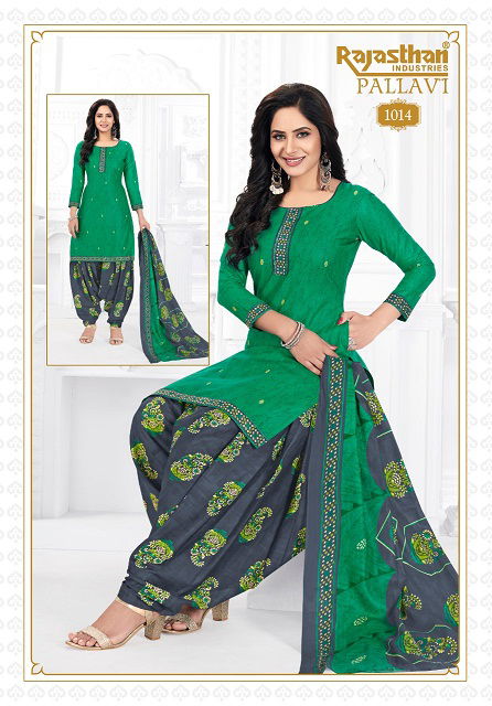 Rajasthan Pallavi 1 Latest Fancy Designer Casual Regular Wear Cotton Printed Readymade Suits Collection
