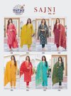 Sajni Vol 7 By Radhika Rayon Printed Kurti With Bottom Dupatta