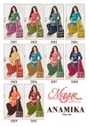 Anamika Vol 3 By Mayur Cotton Printed Dress Material Wholesale Market In Surat
