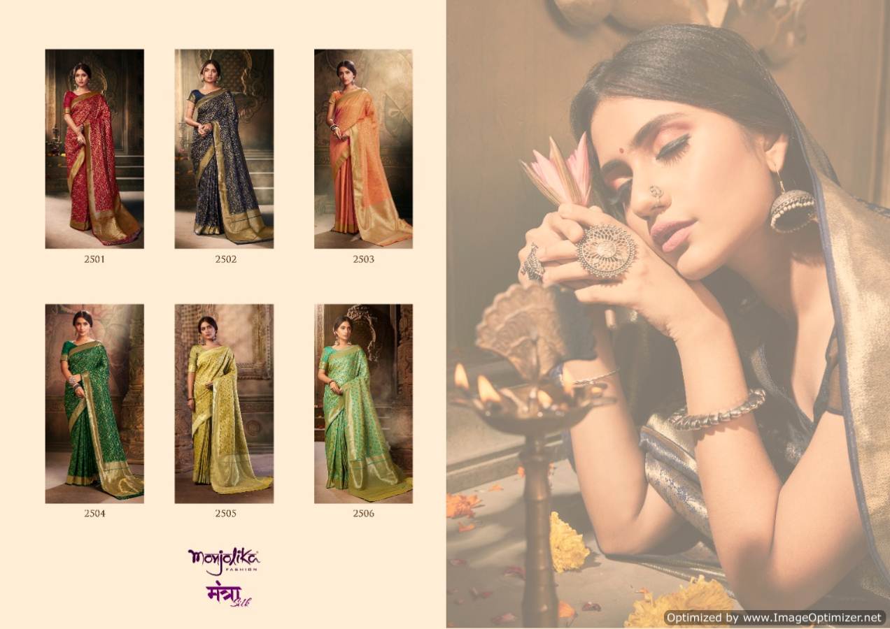 Manjolika Mantra Silk Latest Designer Wedding Wear Festive Wear Rich Look Banarasi Silk Saree Collection 