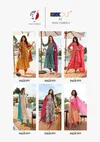 Outlook By AF Viscose Blended  Kurti With Bottom Dupatta Wholesale Market In Surat