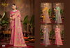 Traditional Silk Saroski Vol 5 By Saroj Tissue Silk Online Wedding Wear Saree Wholesale