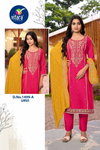 Urvi By Vitara Gadhwal Silk Embroidery Kurti With Bottom Dupatta Wholesale Shop In Surat