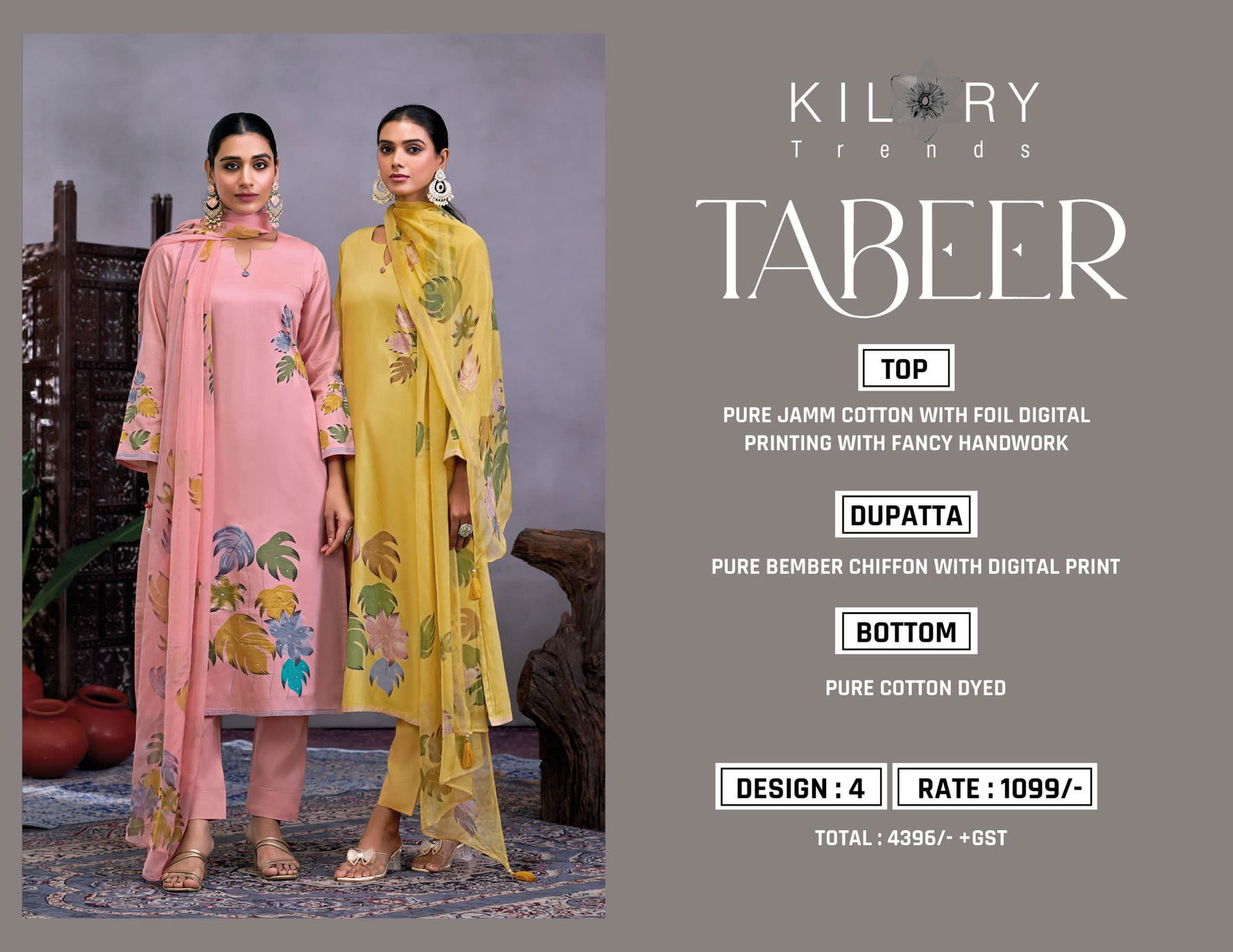 Tabeer By Kilory Jam Cotton Printed Salwar Kameez Wholesale In India